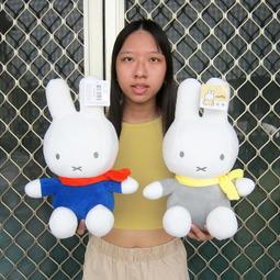 米菲兔 長方形抗菌矽膠地墊 45x120cm (米動物款) 歷史價格詳細信息