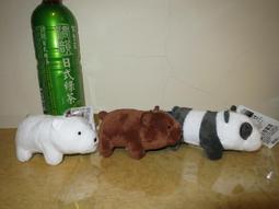 正版熊熊遇見你~熊熊三賤客娃娃~12吋~We Bare Bears~側趴款~胖達/阿極/大大絨毛玩偶~生日禮物~高雄自取 歷史價格詳細信息