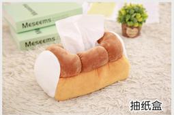 &鼠鼠雜貨小舖&美樂家水貝娜 竹炭花植控油乳液50ml- 歷史價格詳細信息