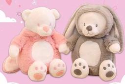 ☆汪汪鼠☆【20公分】腮紅豬玩偶 彩色小豬抱枕 布偶 絨毛娃娃 聖誕節交換禮物 店面裝飾布置 兒童節禮物 歷史價格詳細信息