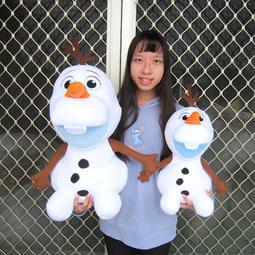 迪士尼正版冰雪奇緣冰魔法女王艾莎Elsa公主限量收藏雕塑擺件 歷史價格詳細信息