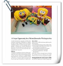 ﹝百儀洋行﹞ 毛呢亮亮帽聖誕節小鴨 素面紅色帽聖誕節小鴨 歷史價格詳細信息