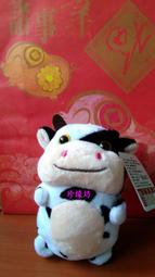 *珍緣坊* 4吋神抓吊飾 歷史價格詳細信息