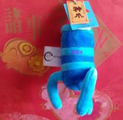 ＊珍緣坊＊神鬼風暴 DVD 歷史價格詳細信息