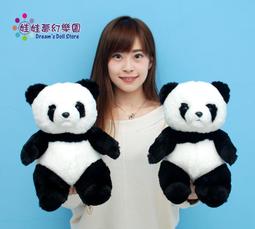 娃娃配件 仿真小推車 BB車 迷你粉色小車子 拍攝道具 歷史價格詳細信息