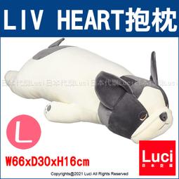 新款66代兒童玩具大炮機大炮樂園彈珠機夜市擺地攤51代火箭炮樂園 歷史價格詳細信息