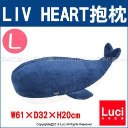 【日本LIV HEART】溫活可愛動物保暖毛毯(3款可選)小毯子 歷史價格詳細信息