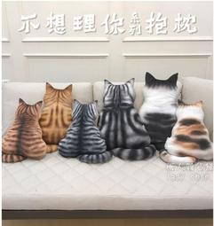 枕頭貓耳朵全蕎麥殼枕頭午睡護頸椎花草枕芯爆款貓肚枕定製OEM 歷史價格詳細信息
