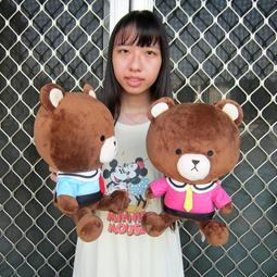 湯姆熊  電腦鍵盤刷 歷史價格詳細信息