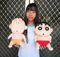 蠟筆妮妮的兔子出氣毛絨公仔玩偶小新玩具抱枕娃娃動漫周邊 歷史價格詳細信息