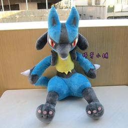 路卡利歐 水伊布 日本正版 寶可夢 坐姿 Pok&eacute;mon 景品 絨毛玩偶 娃娃 BANPRESTO 眼鏡廠 禮物 歷史價格詳細信息