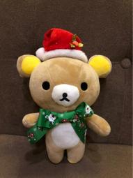 拉拉熊簽名本婚禮 簽到薄 嘉賓題名冊 簽到簿 簽到本 歷史價格詳細信息