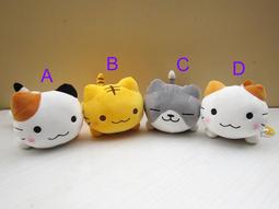 和風貓咪刺繡貼(燙熨款)(特價) 刺繡貼 裝飾貼 DIY手作【久大文具】1404 歷史價格詳細信息
