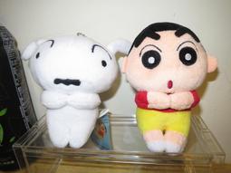 ///愛蜜莉娃娃屋///~正版4吋超可愛臉紅紅的熊本熊坐姿絨毛娃娃珠鍊吊飾---約11公分 歷史價格詳細信息