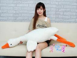 白天鵝娃娃 大白鵝玩偶 鴨子玩偶16吋 水手呆萌天鵝 白天鵝 白天鵝抱枕  大白鵝娃娃 ~ 生日情人禮物~全省配送 歷史價格詳細信息