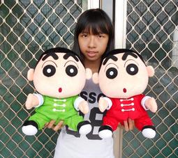 蠟筆小新 功夫小子 拉麵大亂鬥 電影宣傳小海報 歷史價格詳細信息