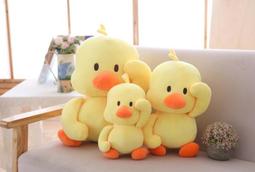 ☆汪汪鼠☆ 【30公分】布丁恐龍玩偶 圓滾滾兒童抱枕 絨毛娃娃 聖誕禮物交換禮物 生日禮物  辦公療癒小物 彌月送禮 歷史價格詳細信息