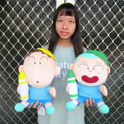 蠟筆小新娃娃 12吋 10吋 正版 機長小新 小新機長裝 小新絨毛娃娃 小新玩偶 小白娃娃 生日禮物 歷史價格詳細信息