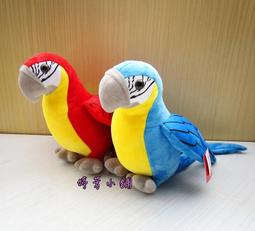 高雄娃娃屋~超大玫瑰泰迪熊娃娃~高100公分~玫瑰熊~泰迪熊玩偶~超柔軟好抱~生日情人禮物~全省宅配 歷史價格詳細信息