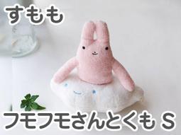 S號 吊帶褲《現貨》日本帶回 正版 超人氣小P豬 小P豬 娃娃 娃娃 玩偶 公仔 吊帶褲款 歷史價格詳細信息