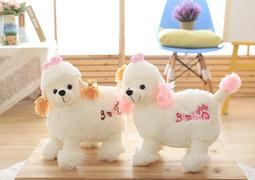 ☆汪汪鼠☆【20公分】腮紅豬玩偶 彩色小豬抱枕 布偶 絨毛娃娃 聖誕節交換禮物 店面裝飾布置 兒童節禮物 歷史價格詳細信息