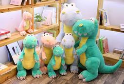 兒童恐龍娃娃機小型家用迷你夾公仔扭蛋機親子玩具趣味恐龍造型 歷史價格詳細信息