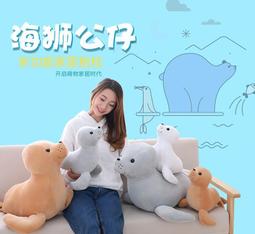 ☆汪汪鼠☆【35公分】愛睏無尾熊玩偶 趴趴抱枕 絨毛娃娃 聖誕節交換禮物 生日禮物  辦公療癒小物 彌月送禮 歷史價格詳細信息