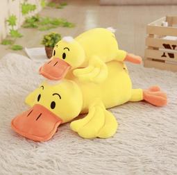 可愛鴨子抱枕毛絨玩具公仔玩偶布娃娃女生抱抱熊床上睡覺抱送女友 歷史價格詳細信息