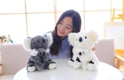 ☆汪汪鼠☆【2色】無尾熊吊飾 呆萌樹袋熊 玩偶 配件掛飾 聖誕禮物 交換禮物 生日送禮【開立發票】 歷史價格詳細信息