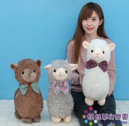 高雄娃娃樂園 奇奇蒂蒂大娃娃 16吋 蒂蒂娃娃 奇奇玩偶 正版迪士尼 奇奇 花栗鼠玩偶 奇奇蒂蒂絨毛娃娃 全省宅配 歷史價格詳細信息