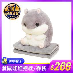 新品情人節告白心形燈混搭三色愛心混搭造型燈串 歷史價格詳細信息