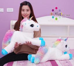 娃娃夢幻樂園~超大乳牛娃娃~牛娃娃~乳牛~高50cm~乳牛玩偶~牛娃娃~生日禮物~全省宅配~ 歷史價格詳細信息