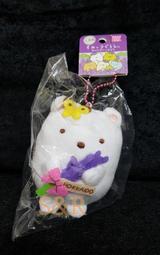 ????????限量現貨日本製薰衣草Q10去角質凝膠 歷史價格詳細信息