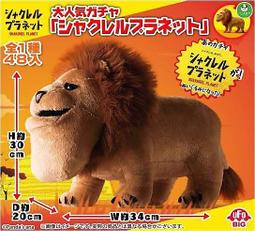 【現貨】Sk海力士DDR3 PC3 桌機記憶體 4G 8GB 1333/1600MHz PC3L-12800U RAM 歷史價格詳細信息