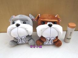 法鬥bull doss 桃紅藍 手提包 歷史價格詳細信息