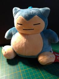 全新現貨～99含運～嘉義阿里山郵局購買～台灣造型鑰匙圈～郵局讚鑰匙圈 歷史價格詳細信息