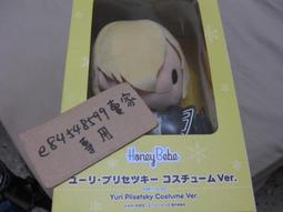 全新的娃娃鞋 歷史價格詳細信息