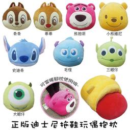 正版迪士尼史迪奇史迪仔毛絨公仔馬卡龍超軟萌玩具安撫玩偶抱枕被 歷史價格詳細信息