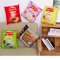 情人節禮物 禮品 拍照攝影服裝 性感睡衣 角色扮演 黑色薄紗連體情趣睡衣S014~時尚花園館~ 歷史價格詳細信息