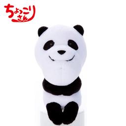 戽斗星球 獅子款 排排坐玩偶 Chokkorisan 玩偶 拍照玩偶 戽斗動物園 厚道動物 厚道星球【259401】 歷史價格詳細信息