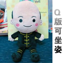 韓國瑜最怕的東西韓流剋星早期橘紅色大同溫風電熱暖器含運1300面交1200 歷史價格詳細信息