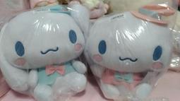 抓樂霸景品❤️日本空運來台????????庫洛魔法使 一起睡大玩偶 可魯貝洛斯 小可 玩偶 歷史價格詳細信息