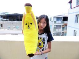 香蕉~香蕉抱枕~ banana 一串香蕉 香蕉造型 頸枕 ~香蕉抱枕　香蕉靠枕~香蕉枕頭~玩偶.生日禮物 歷史價格詳細信息