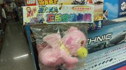 魔力寶貝M 帆布袋 購物袋 遊戲橘子 手遊 Gamania 史克威爾 SQUARE 歷史價格詳細信息