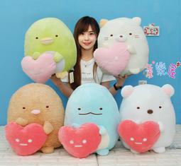 12吋角落生物 全身暖手枕 抱枕 靠背枕 - 炸蝦 歷史價格詳細信息