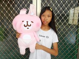 卡娜赫拉娃娃~卡娜赫拉玩偶~趴姿卡娜赫拉~吊飾~兔兔娃娃~小雞~P助娃娃~卡娜赫拉午安枕~抱枕~可愛萬物論~正版授權 歷史價格詳細信息