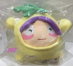 【果寶GOBBLE】有機葡萄乾迷你包裝 幼兒點心 健康零嘴（LAVIDA官方直營） 歷史價格詳細信息