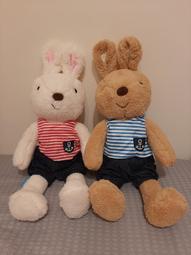 樂一通毛絨玩具變裝可愛兔子卡通玩偶崔弟公仔擺件客廳裝飾品禮物 歷史價格詳細信息