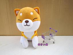 坐姿30公分 全身45公分 咖啡色律師泰迪熊 +【小熊手提袋】 ~*小熊家族*~ 泰迪熊專賣店 歷史價格詳細信息