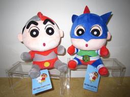 ///愛蜜莉娃娃屋///~6吋正版神奇寶貝~寶可夢~百變怪/木守宮/水躍魚/火稚雞分/卡比獸/皮丘/胖丁絨毛娃娃-約17 歷史價格詳細信息